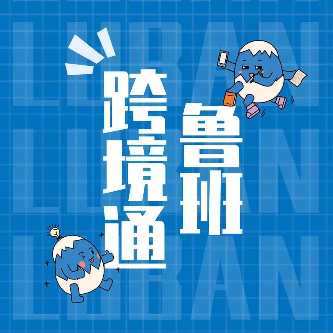 冲一波旺季流量?超强种草机Snapchat圣诞营销思路大盘点!