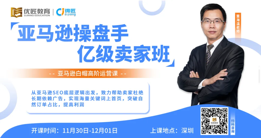 用好这功能,2小时的运营工作,几分钟就能搞定!