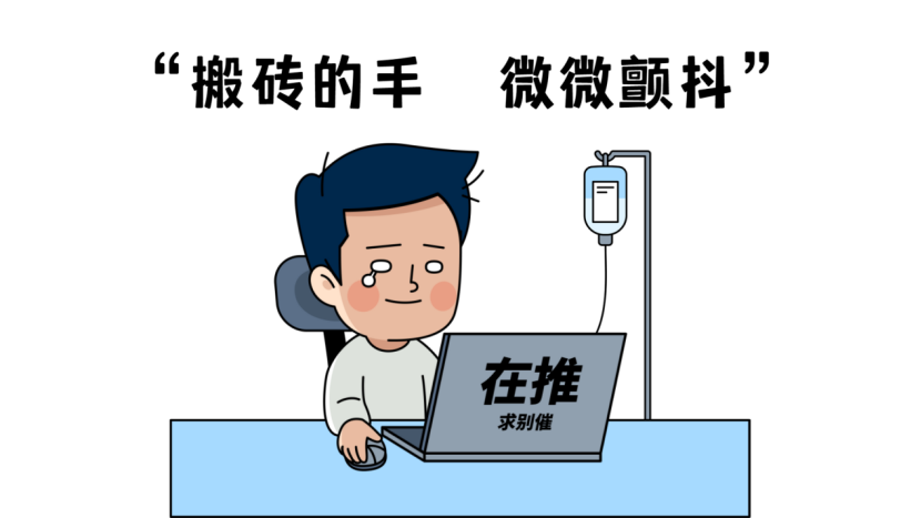 亚马逊新品推广词曝光不足？我是坚持继续还是换词打？