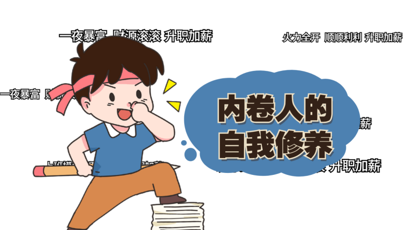 亚马逊新品推广词曝光不足？我是坚持继续还是换词打？