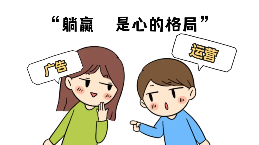 亚马逊新品推广词曝光不足？我是坚持继续还是换词打？