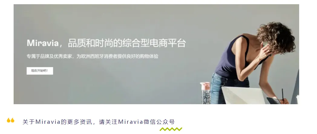 好消息 | 广受认可，年度最佳新星！