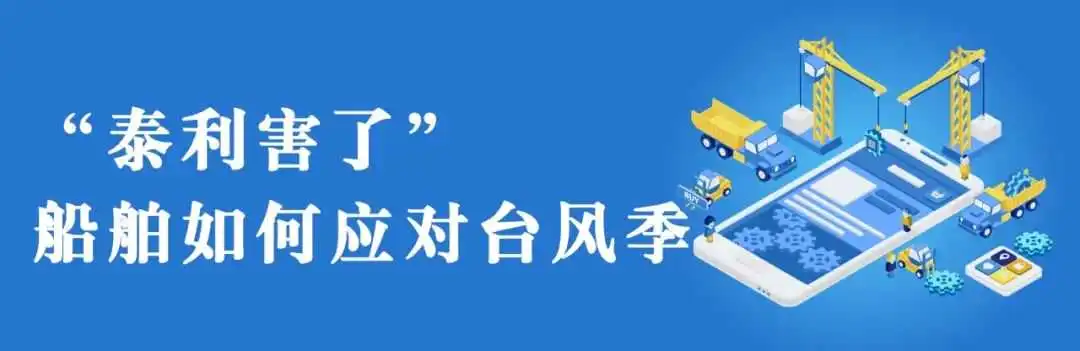干货 | 一文看到美国如何清关!