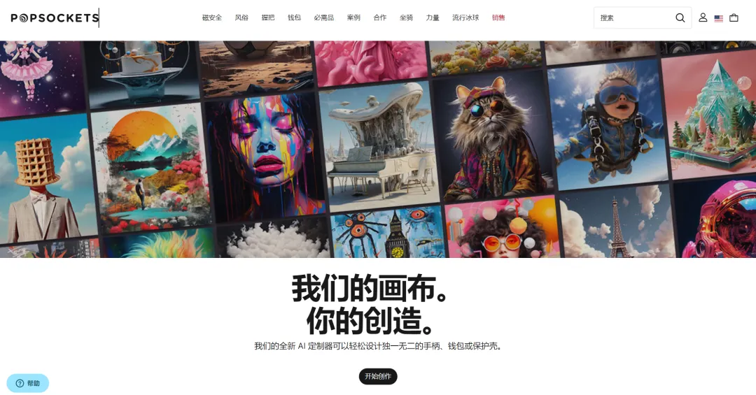 全球卖出2亿件!这家3C大卖如何多年垄断品类第一?