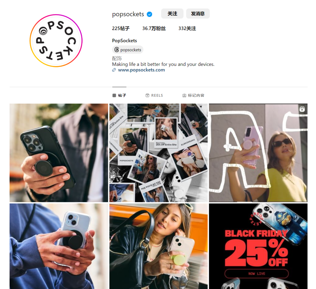 全球卖出2亿件！这家3C大卖如何多年垄断品类第一？