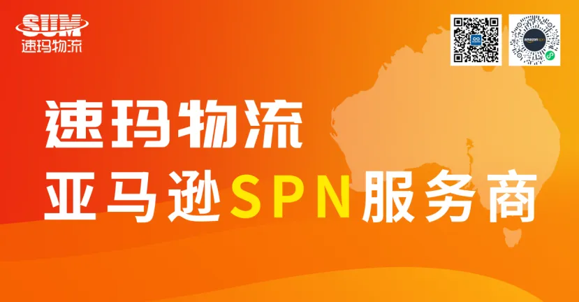 澳洲的税金你知道多少？