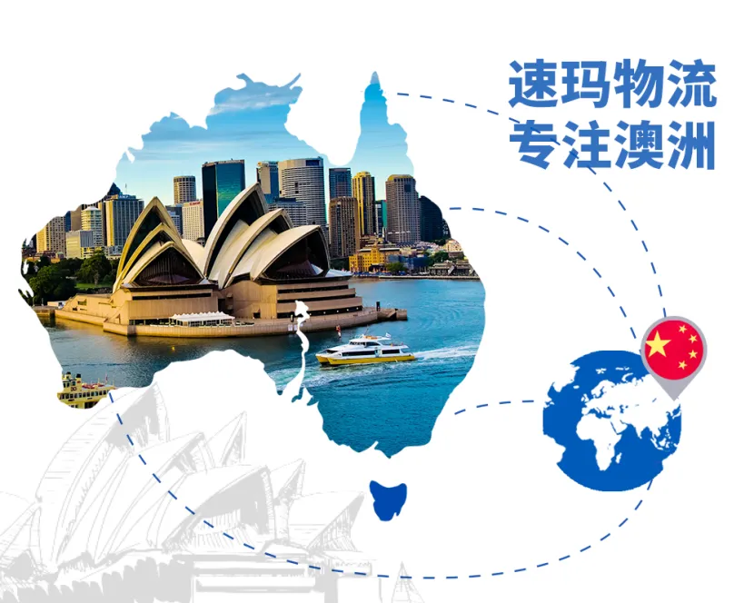 澳洲的税金你知道多少?