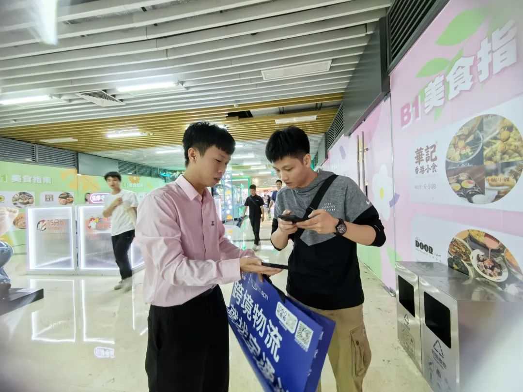 新产业布局，高质量出海！宝通达物流精彩亮相2023亚马逊全球峰会！