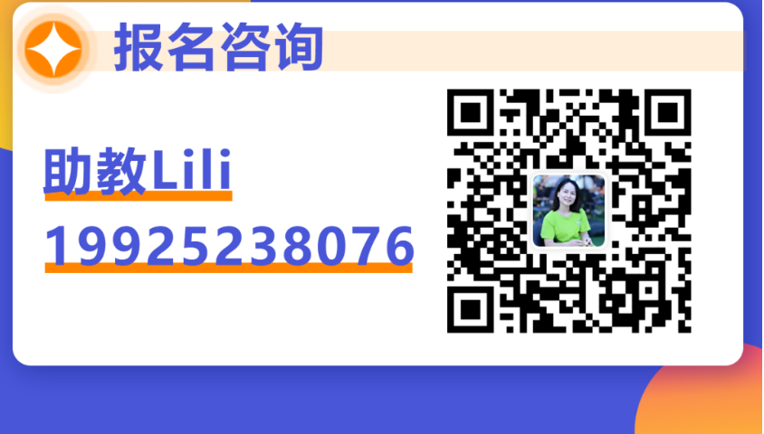 手把手教你关键词和文案实操落地 | 第一期"亚马逊关键词运营"免费学习活动