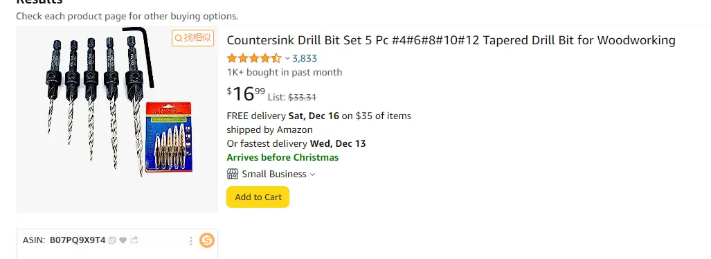 作为一名开发,近七年选过的产品都有什么特点?为什么奔着高利润开发的产品,反而十有八九会失败?