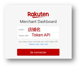 2024冬促热身开始！全方位指南干货满满