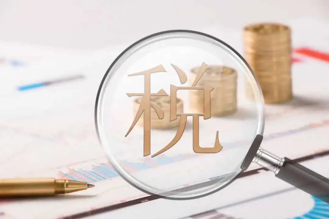 硬核干货!3分钟读懂VAT,新手跨境卖家轻松进阶
