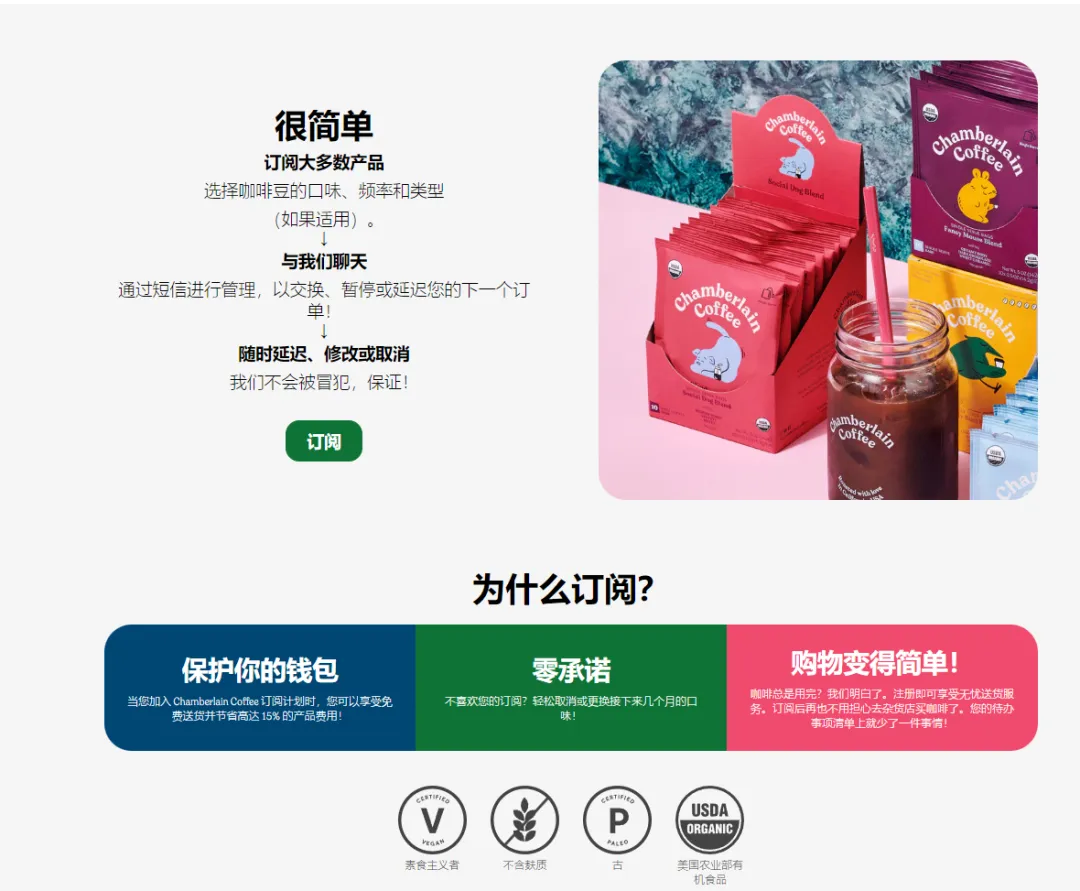 TikTok播放超4亿次,00后创业一年赚3000万美金!