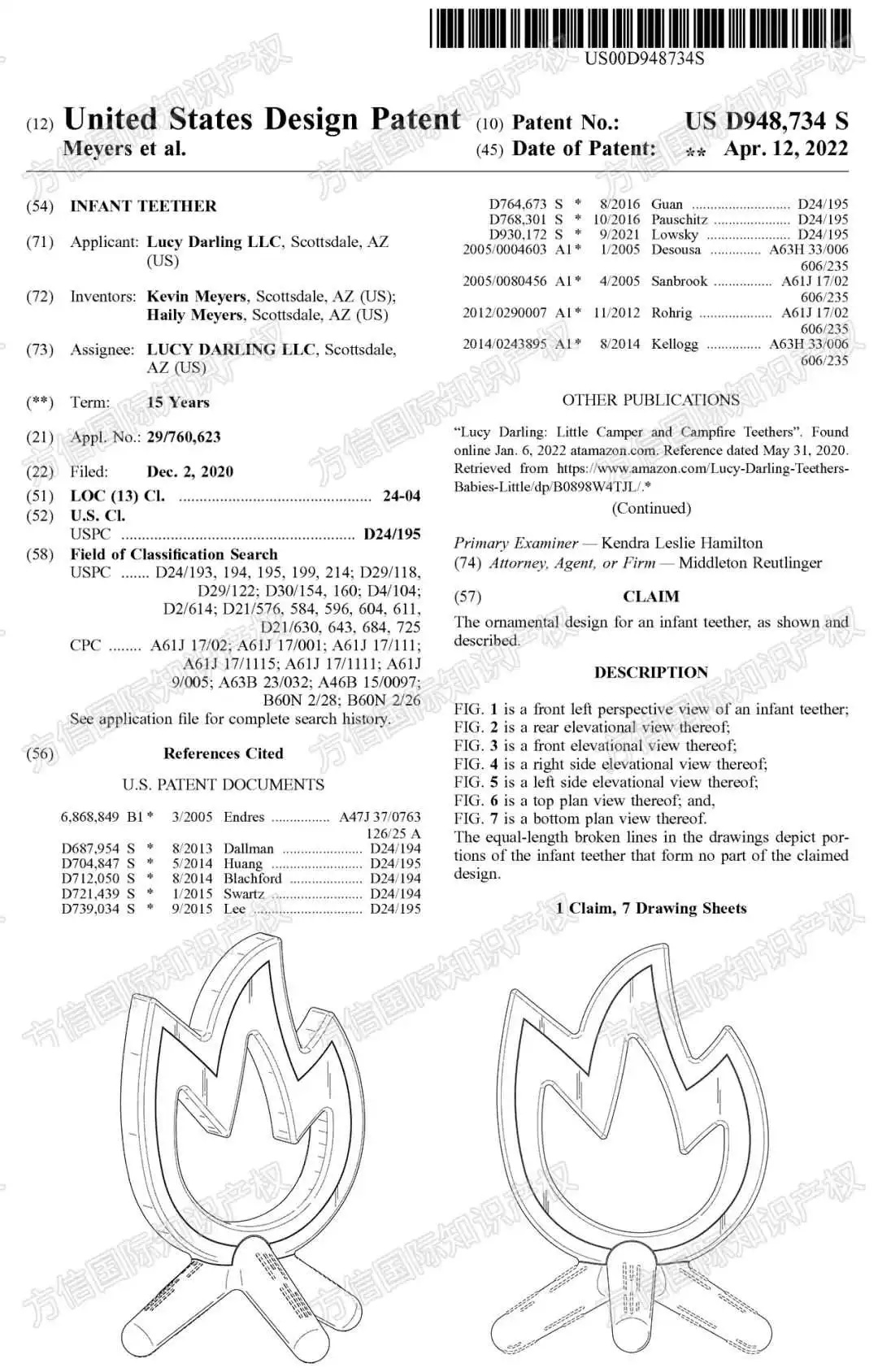 跟风热销爆款!转眼就上榜侵权名单?!玩具类卖家极速排雷!