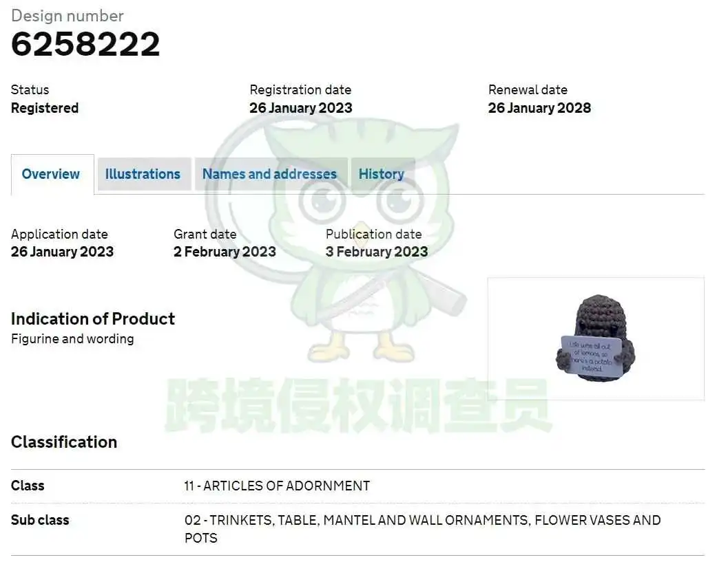 月销10000+!Positive Potato积极的土豆已下证多款专利!