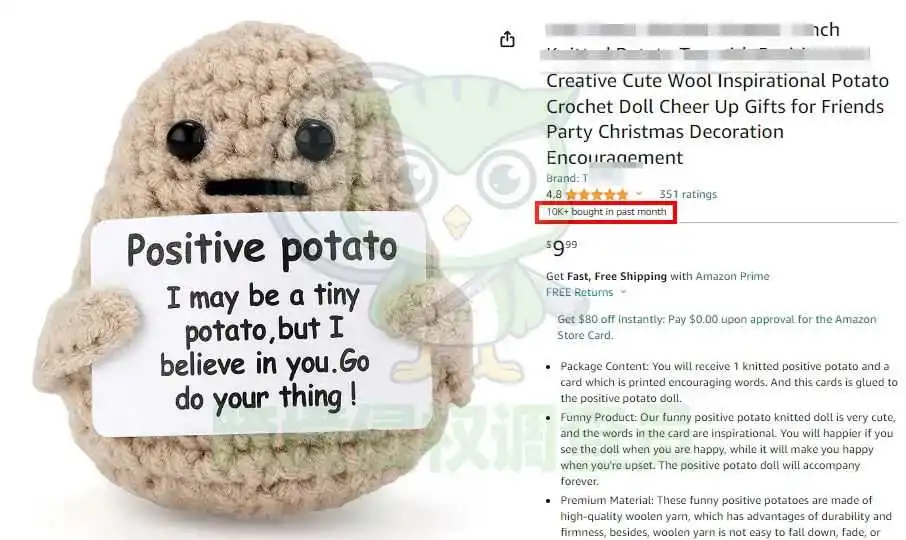月销10000+!Positive Potato积极的土豆已下证多款专利!