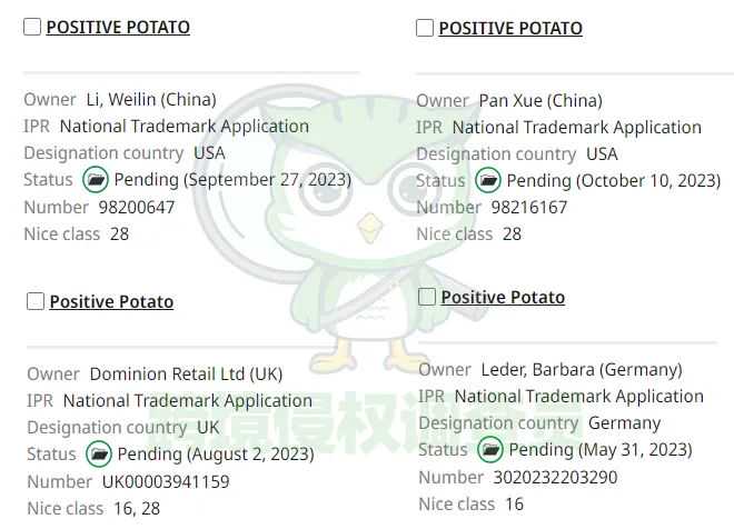 月销10000+！Positive Potato积极的土豆已下证多款专利！