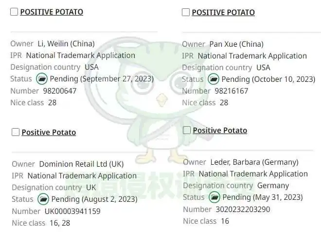 月销10000+!Positive Potato积极的土豆已下证多款专利!