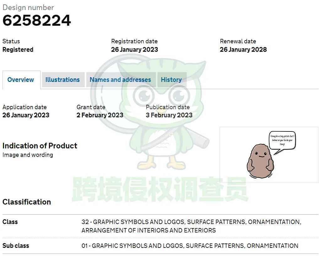 月销10000+！Positive Potato积极的土豆已下证多款专利！