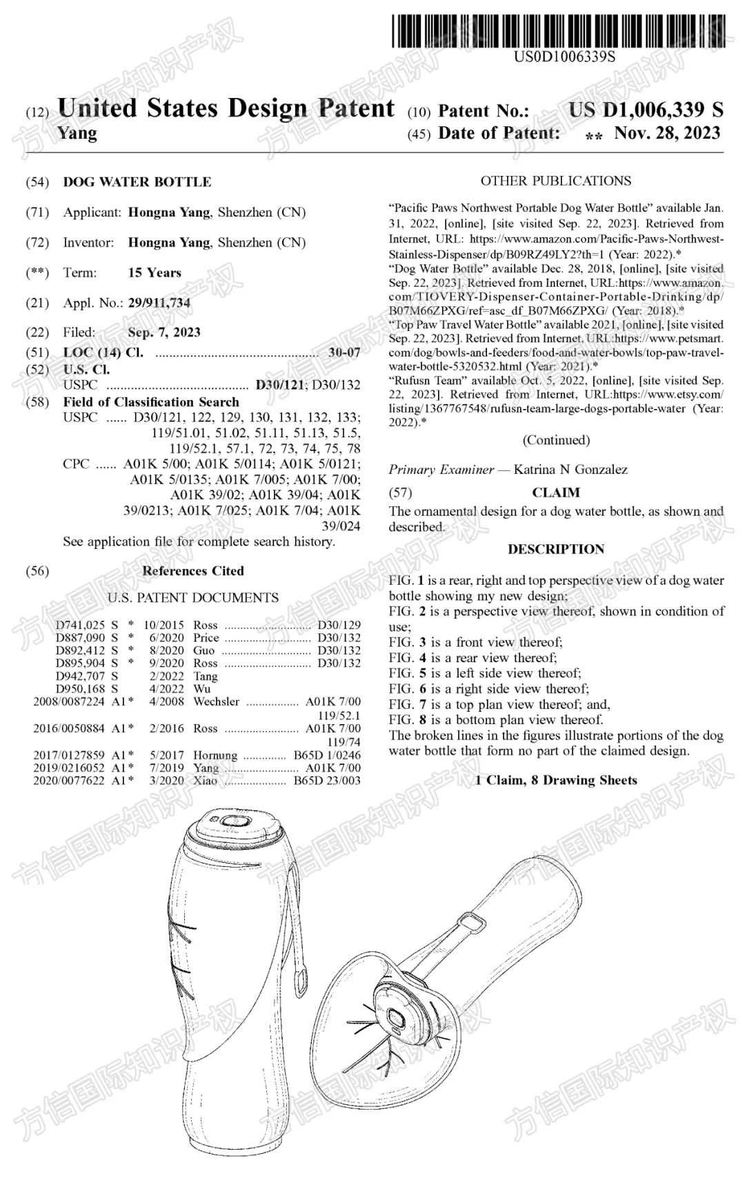 宠物用品“选品避雷清单”第二弹！及时止损！