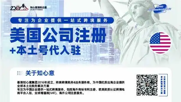 卖家警报!亚马逊打击虚假评论,多位商家遭误删评影响经营