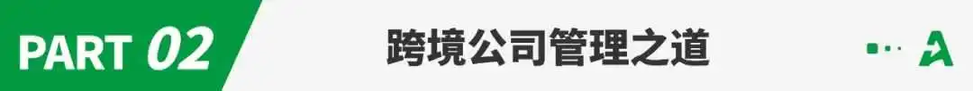 从董宇辉事件看跨境职场:卸磨杀驴、提成打水漂...