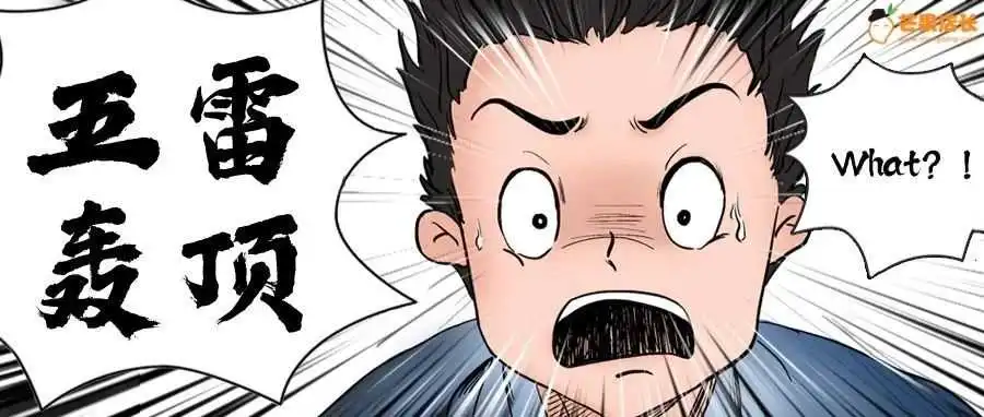 不是吧，速卖通半托管埋了这么个雷？