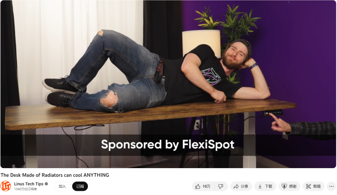 用升降桌撑起一片天，FlexiSpot如何借力健康营销征服海外？
