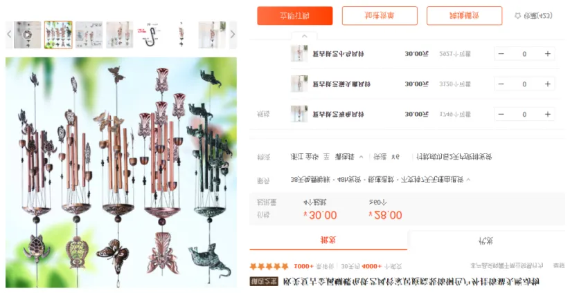 如何做好产品定位-案例拆解