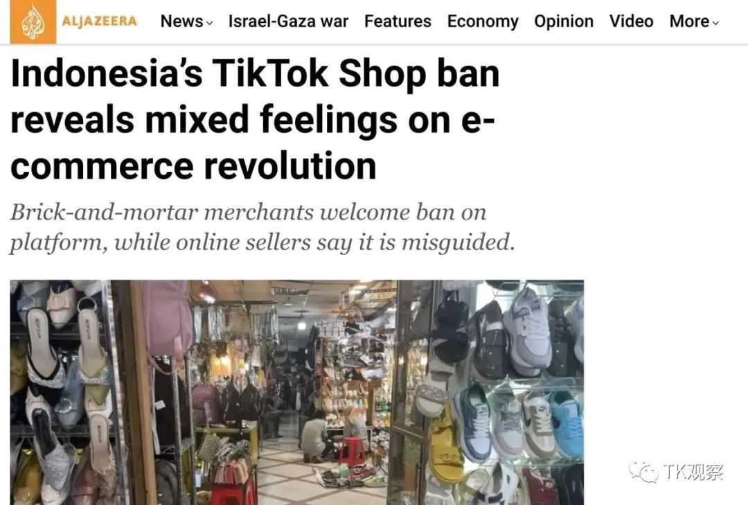 王者归来！TikTok将重回印尼市场