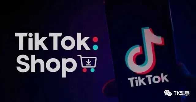 押宝TikTok，字节收入首超腾讯！