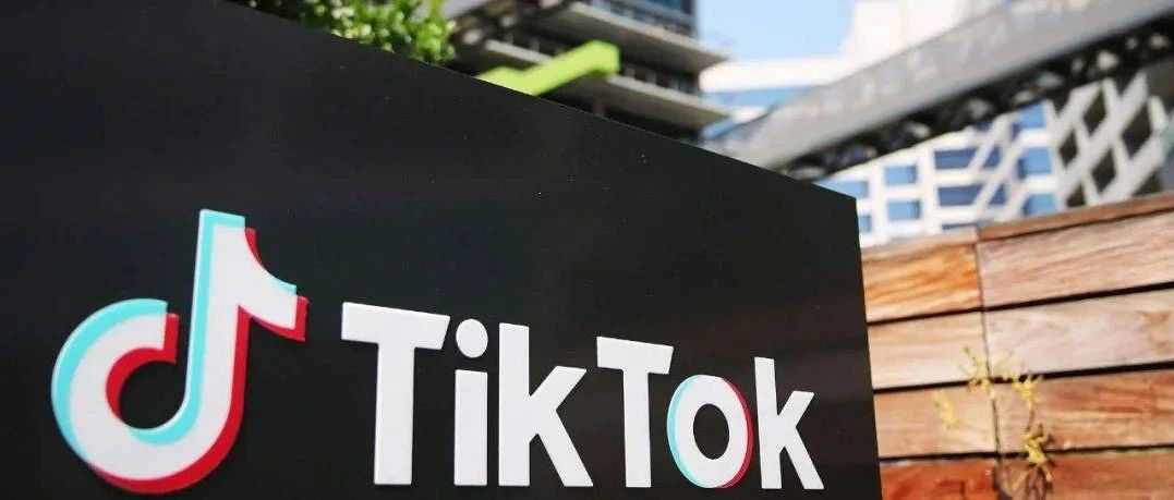 已向卖家开放！TikTok Shop Mall强势登陆马来西亚站！