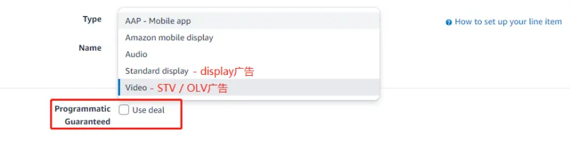 APD优质的库存资源提升品牌知名度、关注度及点击率!!!