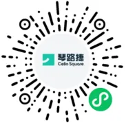 琴路捷微信小程序正式上线啦