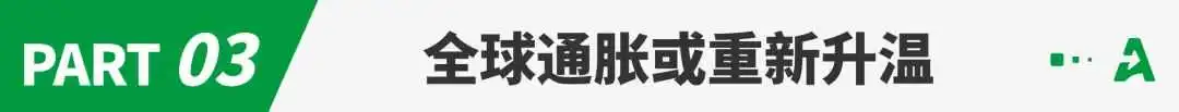 已刷屏!红海局势将致海运费暴涨,跨境卖家慌了