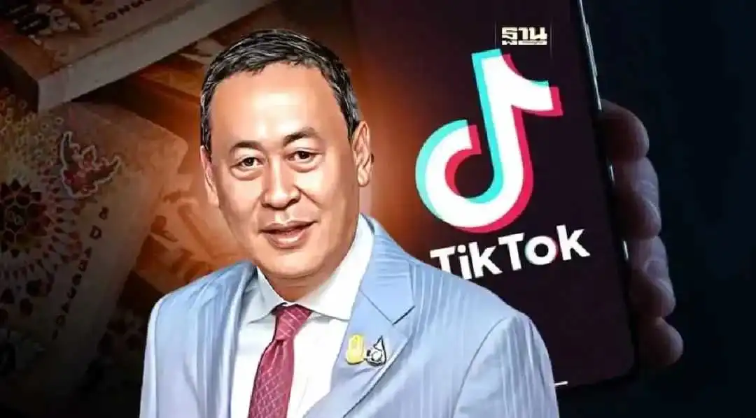 大逆转!仅1个月TikTok宣布重返印尼市场