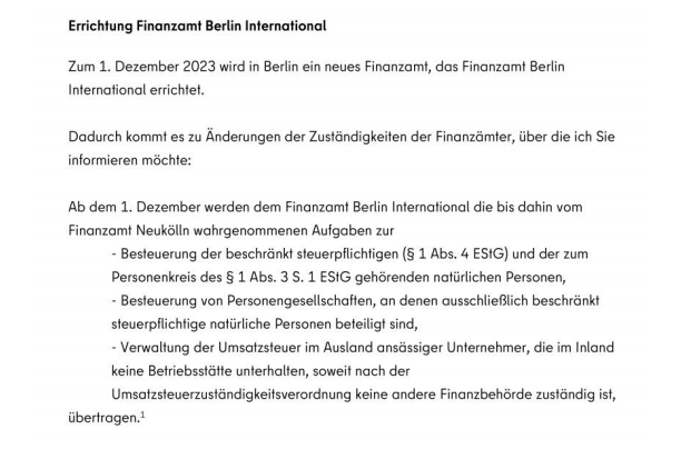 德国设立新税务局，或将影响VAT申请