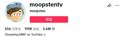 TikTok Shop月销127万美金！AllPokeTCG宝可梦收藏卡火爆美国
