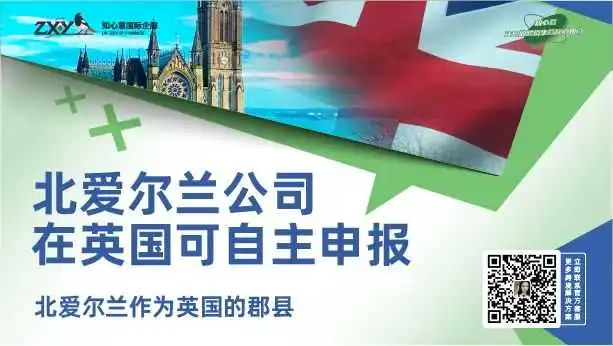 TikTok在美国市场蓬勃发展,卖家如何规避税务风险?