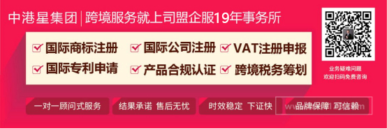 完成公司注册以后后续事项仍较多需注意