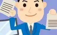 注册公司需要多少钱