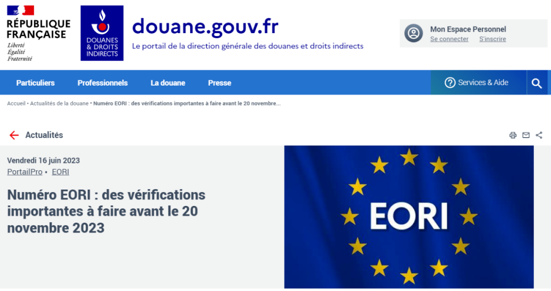 注意！法国海关将于2023年11月20日起停用无效EORI号码