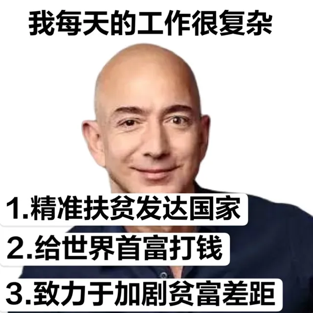 订单狂跌75%,七成卖家年利润缩水!