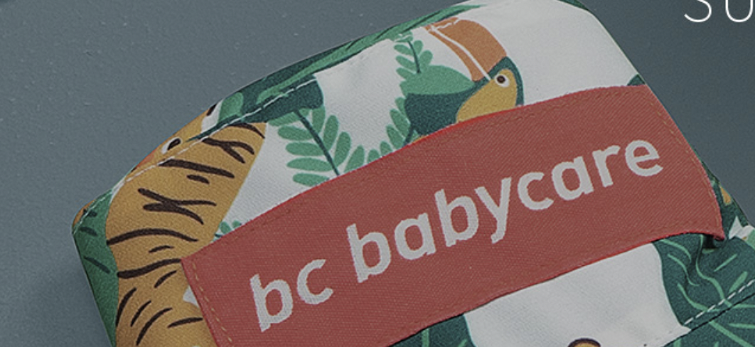 母婴品牌Babycare进军中东市场！