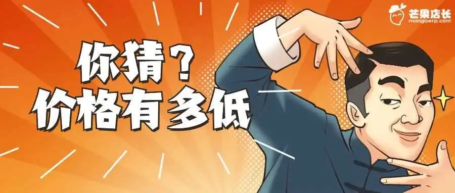 哪些品正在TikTok东南亚爆卖？原来不同市场爆品差异这么大！