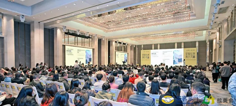 喜报！美客多2023年度优秀商务合作伙伴