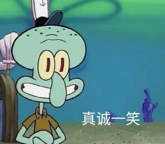 @亚马逊卖家,年底了准备退税?记得合规退税!否则......