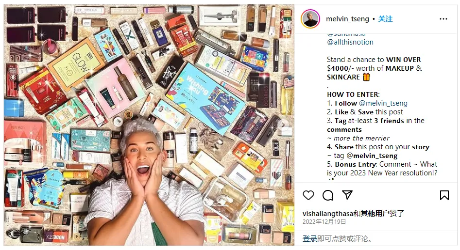 黑五将至，独立站该如何做好黑五营销？
