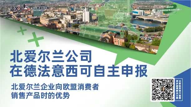 跨境电商平台2024新政策来袭！亚马逊与Temu、SHEIN的低价放大招