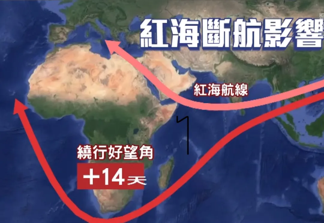 众包物流推出美东时效解决方案,COSCO稳速达产品升级快速到美东